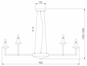 Подвесная люстра Eurosvet Cariso 60150/18 хром в Советском - sovetskiy.mebel24.online | фото 4