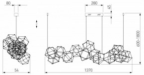 Подвесная люстра Eurosvet Uma 90368/14 черный жемчуг в Советском - sovetskiy.mebel24.online | фото 4