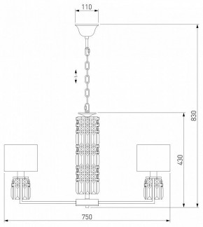 Подвесная люстра Eurosvet Zaffiro 10099/8 хром/прозрачный хрусталь Strotskis (новый абажур) в Советском - sovetskiy.mebel24.online | фото 5