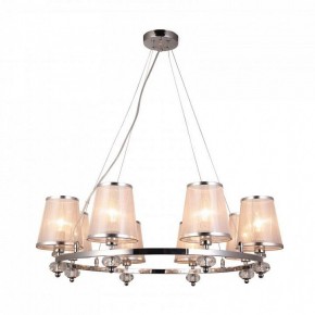 Подвесная люстра F-promo Argus 2542-8P в Советском - sovetskiy.mebel24.online | фото 2