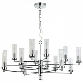 Подвесная люстра Favourite Aesthetic 2672-16P в Советском - sovetskiy.mebel24.online | фото 2
