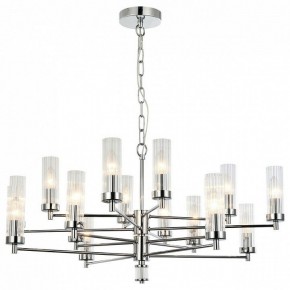 Подвесная люстра Favourite Aesthetic 2672-16P в Советском - sovetskiy.mebel24.online | фото 3
