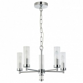 Подвесная люстра Favourite Aesthetic 2672-5P в Советском - sovetskiy.mebel24.online | фото 2
