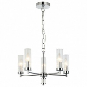 Подвесная люстра Favourite Aesthetic 2672-5P в Советском - sovetskiy.mebel24.online | фото 3
