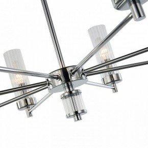 Подвесная люстра Favourite Aesthetic 2672-5P в Советском - sovetskiy.mebel24.online | фото 5