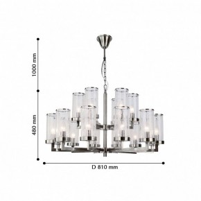 Подвесная люстра Favourite Assembly 2374-18P в Советском - sovetskiy.mebel24.online | фото 3