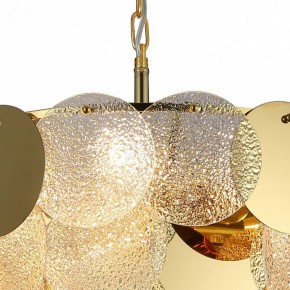 Подвесная люстра Favourite Dazzling 2741-7P в Советском - sovetskiy.mebel24.online | фото 6