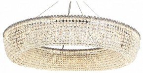 Подвесная люстра Favourite Estrada 4478-10P в Советском - sovetskiy.mebel24.online | фото
