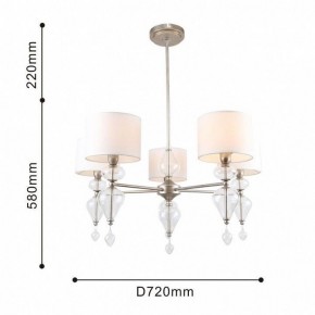 Подвесная люстра Favourite Ironia 2554-5P в Советском - sovetskiy.mebel24.online | фото 3