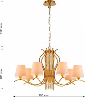 Подвесная люстра Favourite Ketten 2867-7P в Советском - sovetskiy.mebel24.online | фото 4