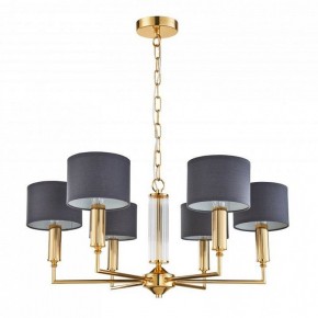 Подвесная люстра Favourite Laciness 2609-6P в Советском - sovetskiy.mebel24.online | фото 2