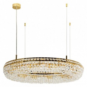 Подвесная люстра Favourite Monilibus 4015-12P в Советском - sovetskiy.mebel24.online | фото 2