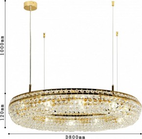 Подвесная люстра Favourite Monilibus 4015-12P в Советском - sovetskiy.mebel24.online | фото 4