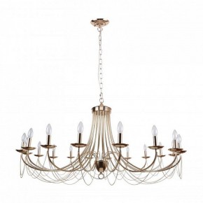 Подвесная люстра Favourite Plini 2591-18P в Советском - sovetskiy.mebel24.online | фото 2