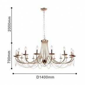 Подвесная люстра Favourite Plini 2591-18P в Советском - sovetskiy.mebel24.online | фото 3