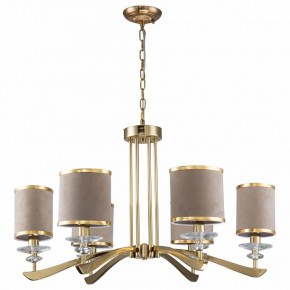 Подвесная люстра Favourite Rocca 2689-6P в Советском - sovetskiy.mebel24.online | фото 2