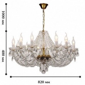 Подвесная люстра Favourite Simone 1736-12P в Советском - sovetskiy.mebel24.online | фото 2