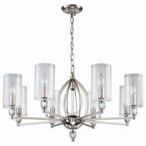 Подвесная люстра Favourite Stine 2704-8P в Советском - sovetskiy.mebel24.online | фото 2