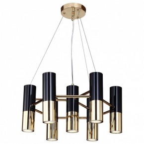 Подвесная люстра Favourite Ultra 1600-7P в Советском - sovetskiy.mebel24.online | фото 2
