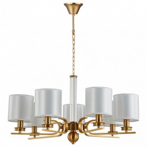 Подвесная люстра Favourite Venustus 2679-7P в Советском - sovetskiy.mebel24.online | фото 2
