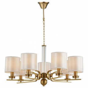 Подвесная люстра Favourite Venustus 2679-7P в Советском - sovetskiy.mebel24.online | фото 3