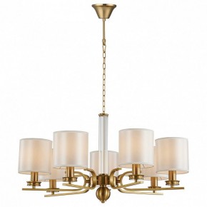Подвесная люстра Favourite Venustus 2679-7P в Советском - sovetskiy.mebel24.online | фото 4
