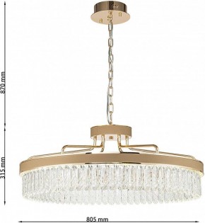 Подвесная люстра Favourite Visconte 4304-8P в Советском - sovetskiy.mebel24.online | фото 6