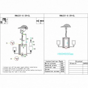 Подвесная люстра iLamp King RM6201-8 CR+CL в Советском - sovetskiy.mebel24.online | фото 2