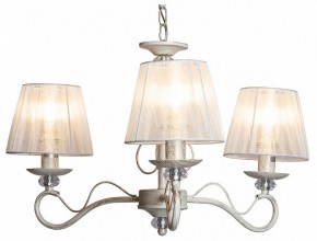 Подвесная люстра Imex 0747 MD.0747-3-P WH в Советском - sovetskiy.mebel24.online | фото 2