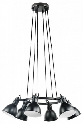 Подвесная люстра Lightstar Acrobata 761167 в Советском - sovetskiy.mebel24.online | фото 2