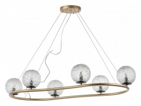 Подвесная люстра Lightstar Bari 815263 в Советском - sovetskiy.mebel24.online | фото 2