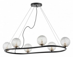 Подвесная люстра Lightstar Bari 815267 в Советском - sovetskiy.mebel24.online | фото 2
