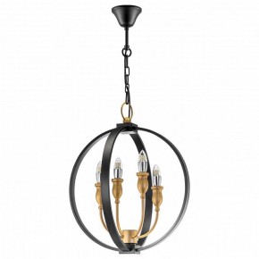 Подвесная люстра Lightstar Cero 731247 в Советском - sovetskiy.mebel24.online | фото 2