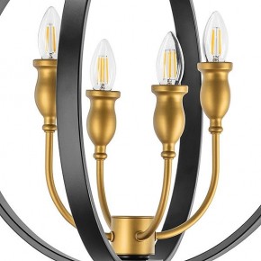Подвесная люстра Lightstar Cero 731247 в Советском - sovetskiy.mebel24.online | фото 8