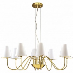 Подвесная люстра Lightstar Diafano 758082 в Советском - sovetskiy.mebel24.online | фото 2