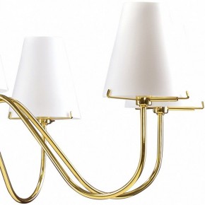 Подвесная люстра Lightstar Diafano 758082 в Советском - sovetskiy.mebel24.online | фото 4
