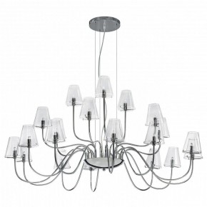 Подвесная люстра Lightstar Diafano 758214 в Советском - sovetskiy.mebel24.online | фото 7