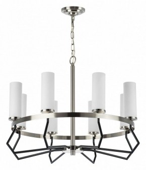 Подвесная люстра Lightstar Flume 723085 в Советском - sovetskiy.mebel24.online | фото 2