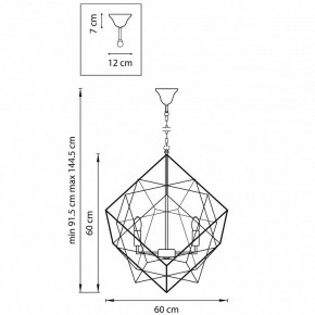 Подвесная люстра Lightstar Gabbia 732267 в Советском - sovetskiy.mebel24.online | фото 4