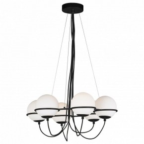 Подвесная люстра Lightstar Globo 803267 в Советском - sovetskiy.mebel24.online | фото 2