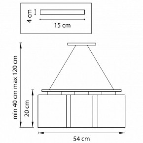 Подвесная люстра Lightstar Nubi 802137 в Советском - sovetskiy.mebel24.online | фото 3