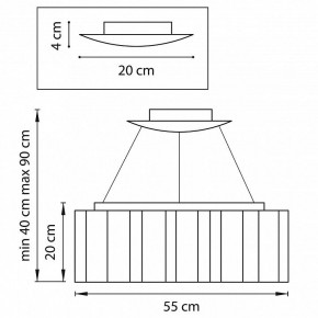 Подвесная люстра Lightstar Nubi 802163 в Советском - sovetskiy.mebel24.online | фото 3