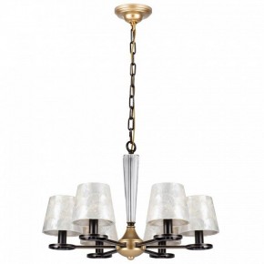 Подвесная люстра Lightstar Perla 707061 в Советском - sovetskiy.mebel24.online | фото 2
