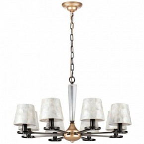 Подвесная люстра Lightstar Perla 707081 в Советском - sovetskiy.mebel24.online | фото 2