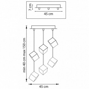 Подвесная люстра Lightstar Qubica 805569 в Советском - sovetskiy.mebel24.online | фото 4