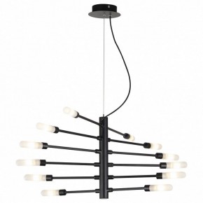 Подвесная люстра Lightstar Ragno 733127 в Советском - sovetskiy.mebel24.online | фото 2