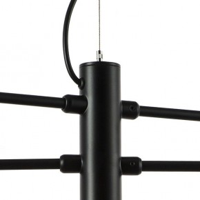 Подвесная люстра Lightstar Ragno 733127 в Советском - sovetskiy.mebel24.online | фото 4