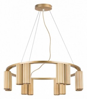 Подвесная люстра Lightstar Roma 718123 в Советском - sovetskiy.mebel24.online | фото 2