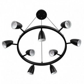 Подвесная люстра Lumion Ilmina 8237/9 в Советском - sovetskiy.mebel24.online | фото 3