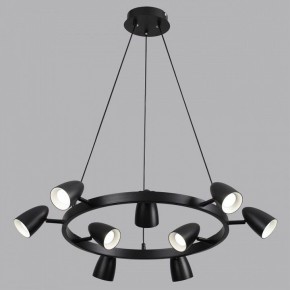 Подвесная люстра Lumion Ilmina 8237/9 в Советском - sovetskiy.mebel24.online | фото 4
